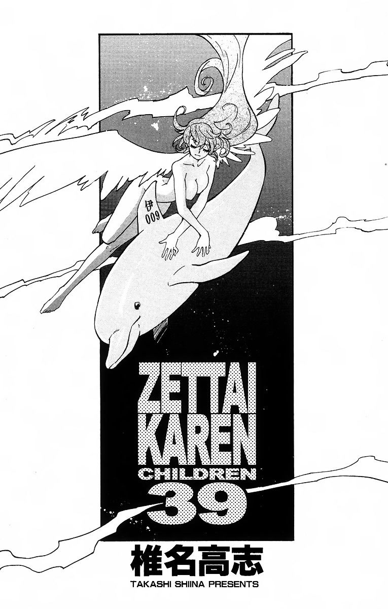 Zettai Karen Children Capítulo 377 - Página 23 en español
