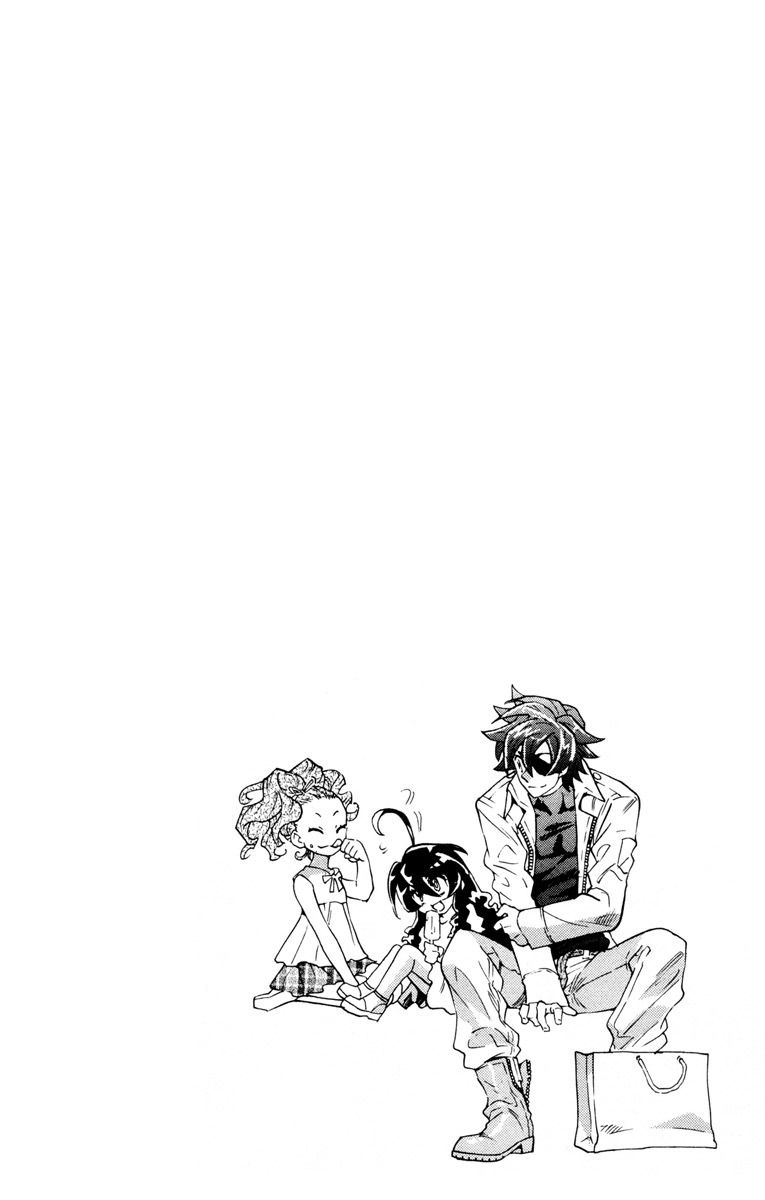 Zettai Karen Children Capítulo 377 - Página 24 en español