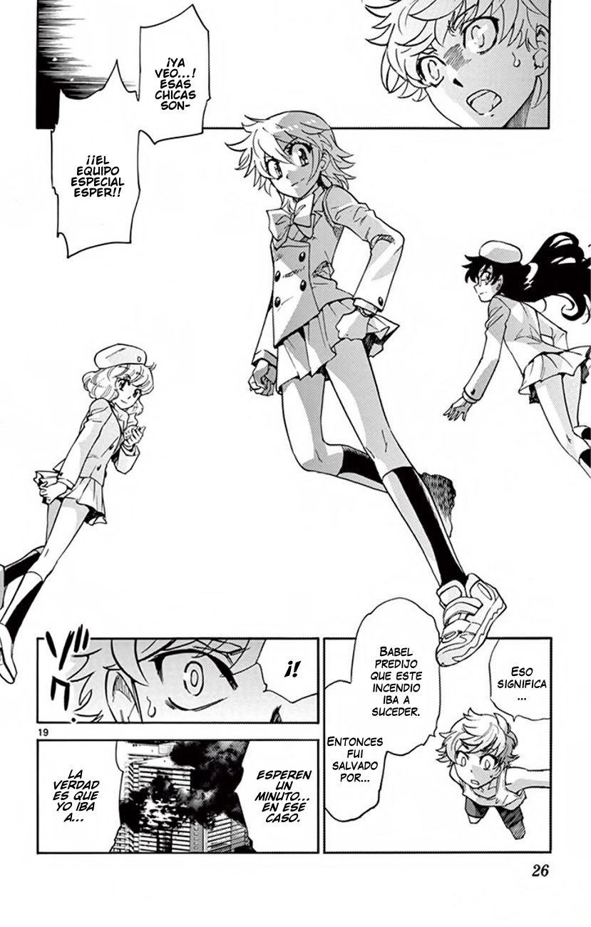 Zettai Karen Children Capítulo 378 - Página 24 en español