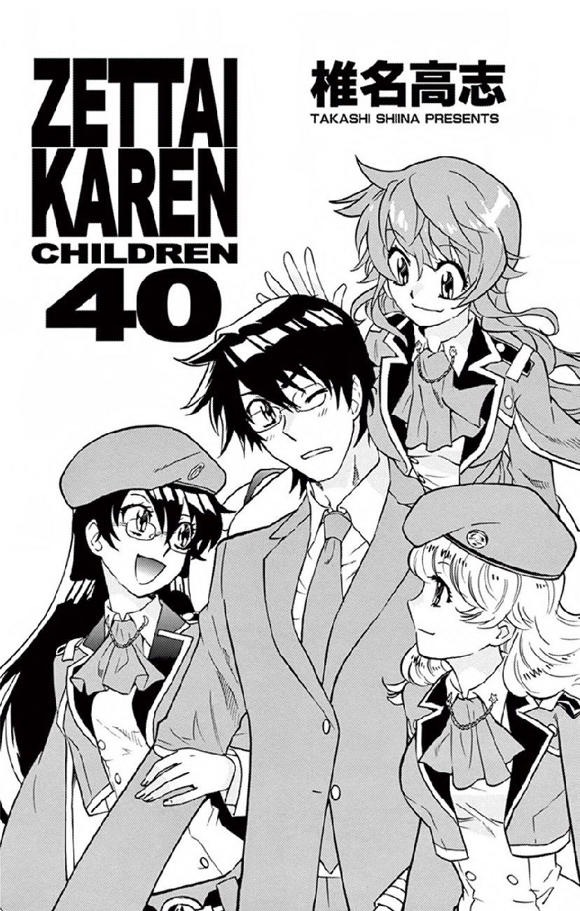 Zettai Karen Children Capítulo 378 - Página 4 en español