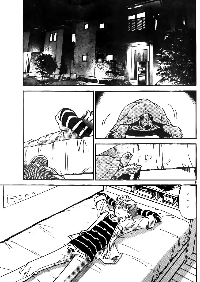 Zettai Karen Children Capítulo 387 - Página 13 en español