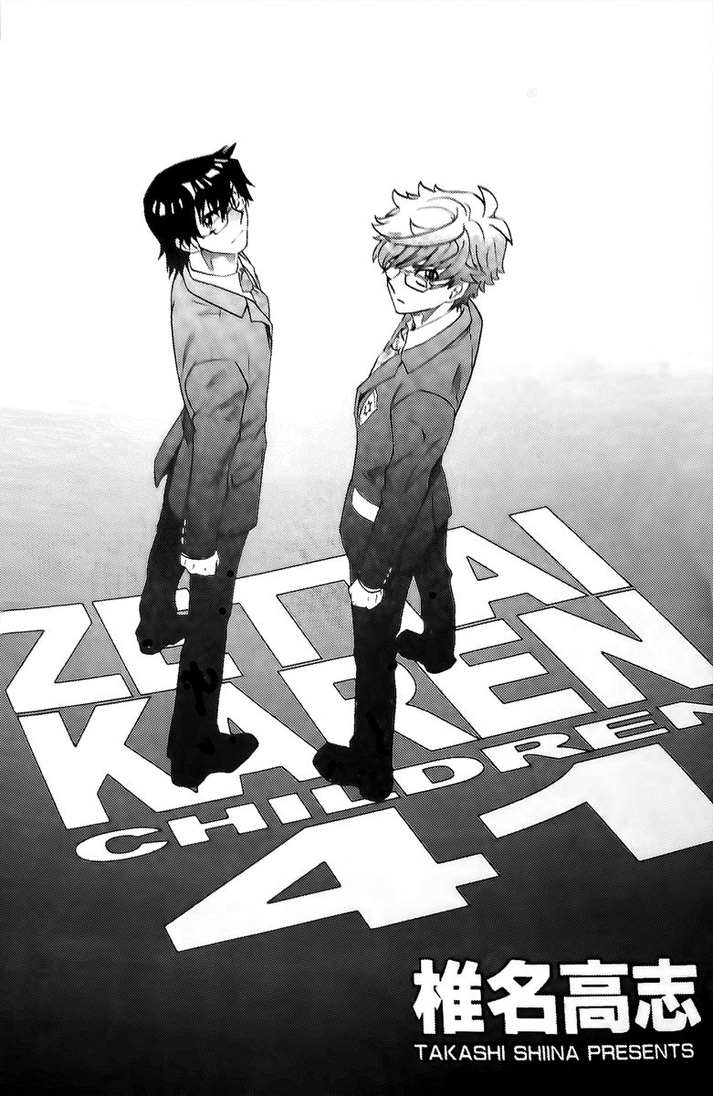 Zettai Karen Children Capítulo 387 - Página 4 en español