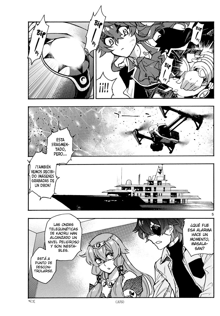 Zettai Karen Children Capítulo 555 - Página 5 en español