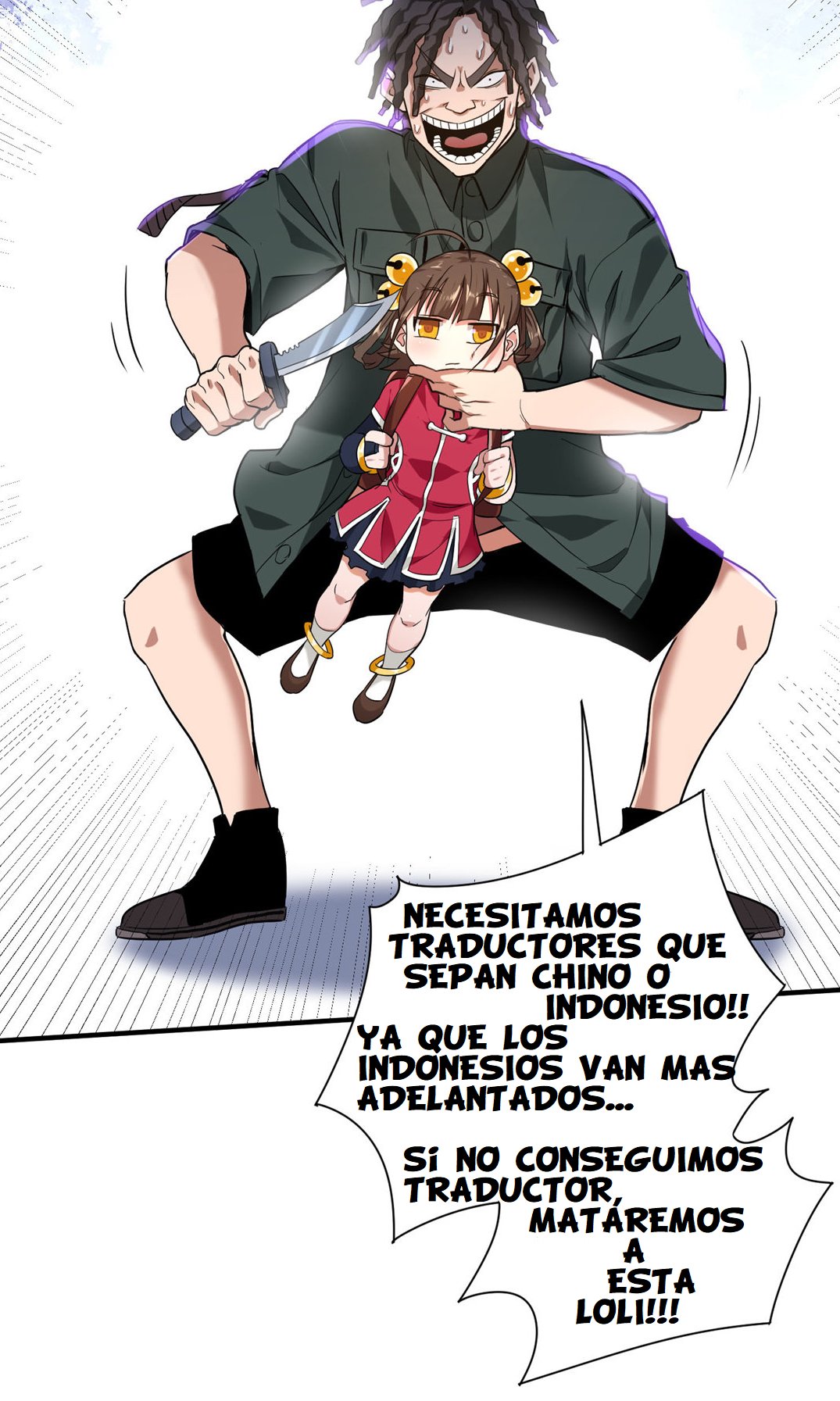 Ultimate Scheming System Capítulo 232 - Página 16 en español