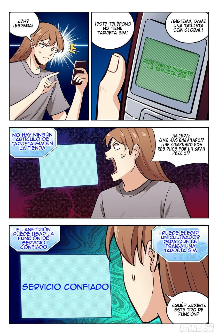 Ultimate Scheming System Capítulo 241 - Página 12 en español