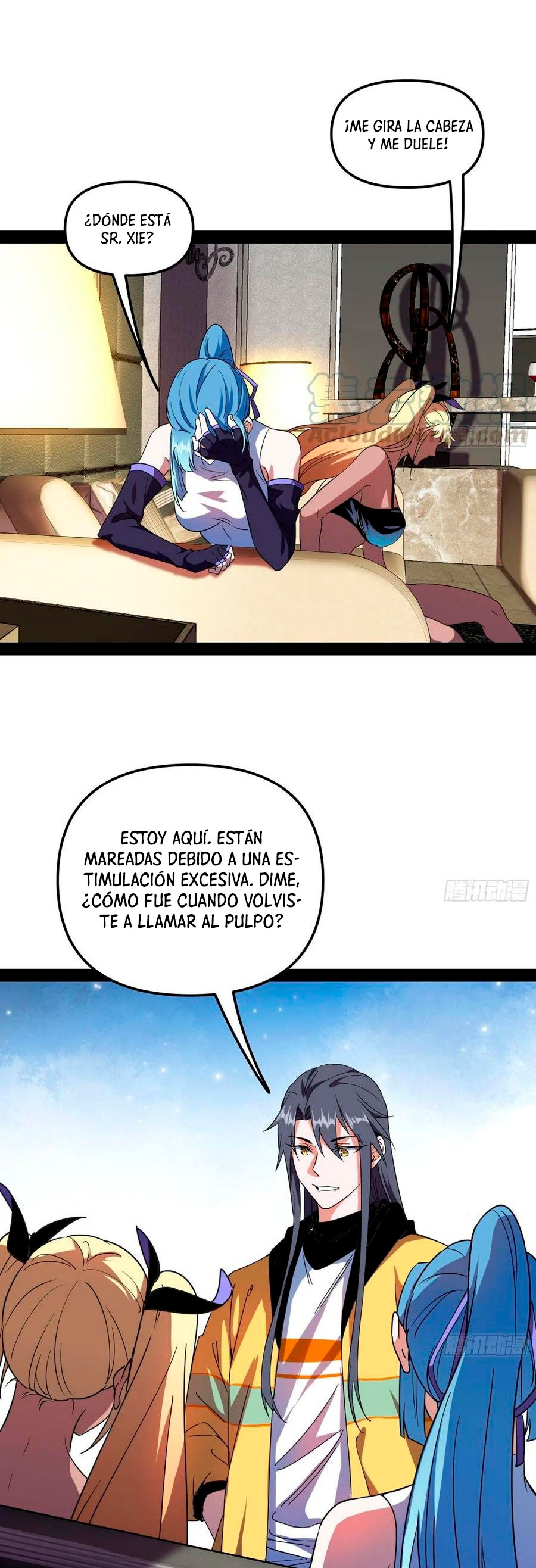 Soy un Dios Maligno Capítulo 179.2 - Página 3 en español