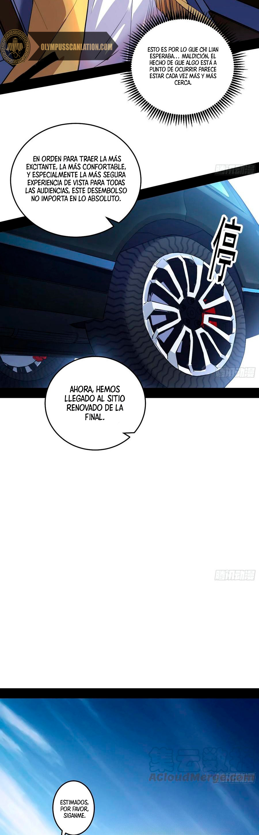 Soy un Dios Maligno Capítulo 180.1 - Página 12 en español