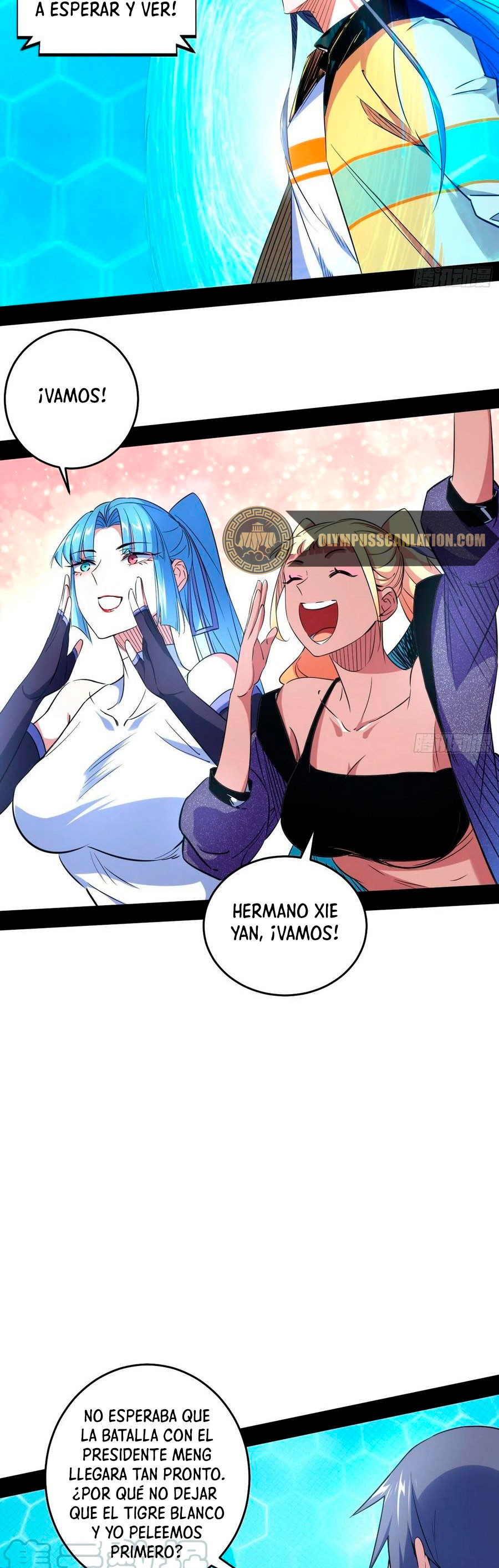 Soy un Dios Maligno Capítulo 180.2 - Página 4 en español