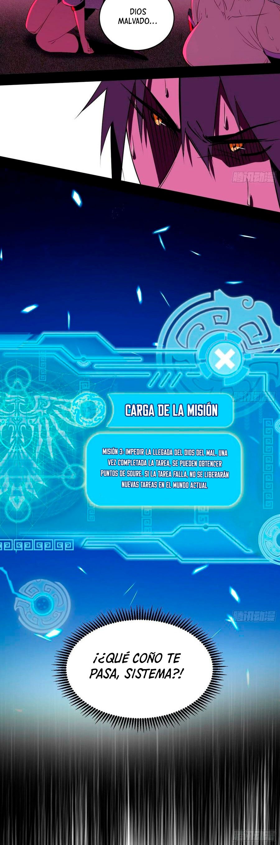 Soy un Dios Maligno Capítulo 182.2 - Página 18 en español