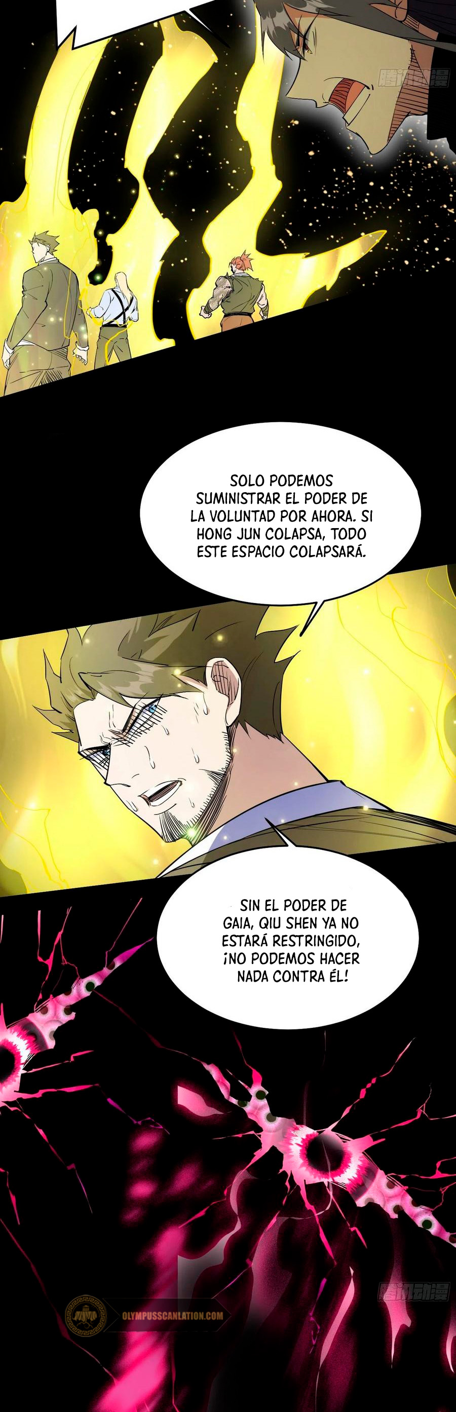 Soy un Dios Maligno Capítulo 184.1 - Página 10 en español
