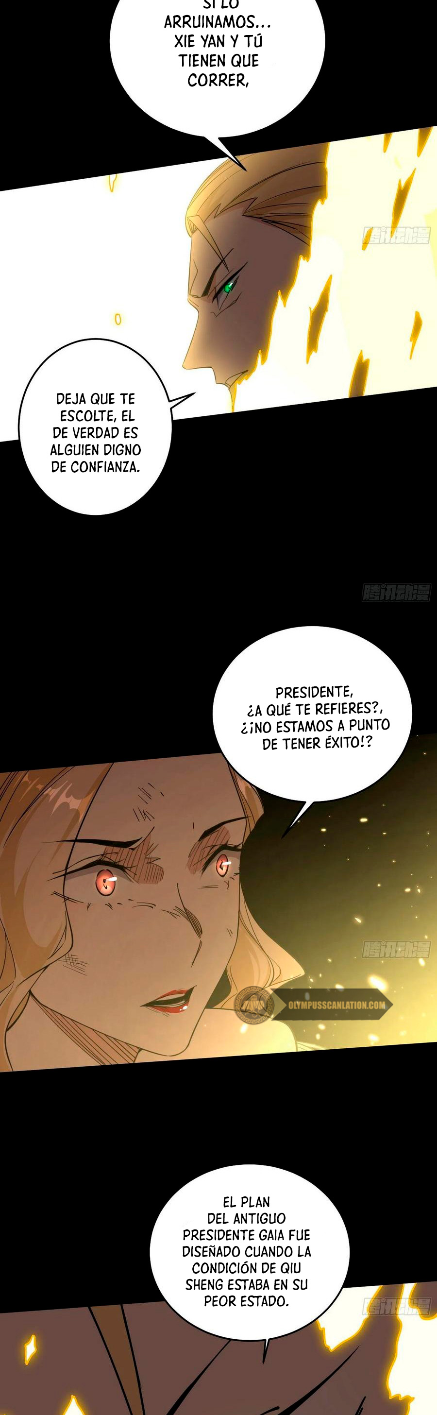 Soy un Dios Maligno Capítulo 184.1 - Página 20 en español