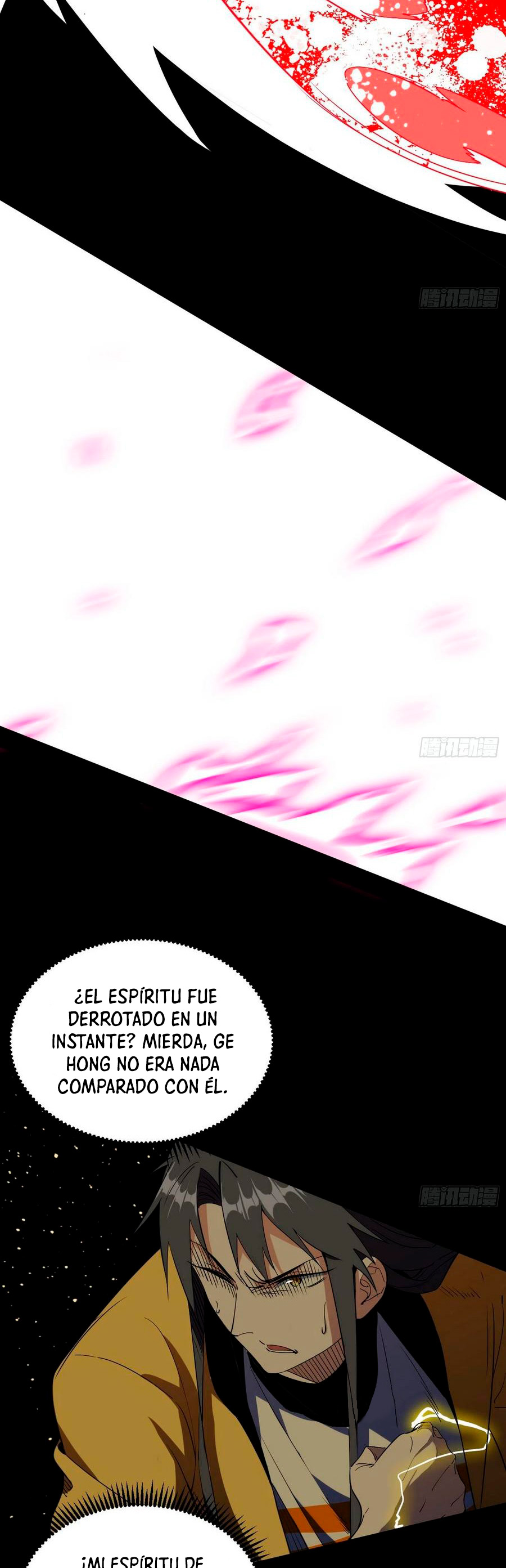 Soy un Dios Maligno Capítulo 184.1 - Página 7 en español