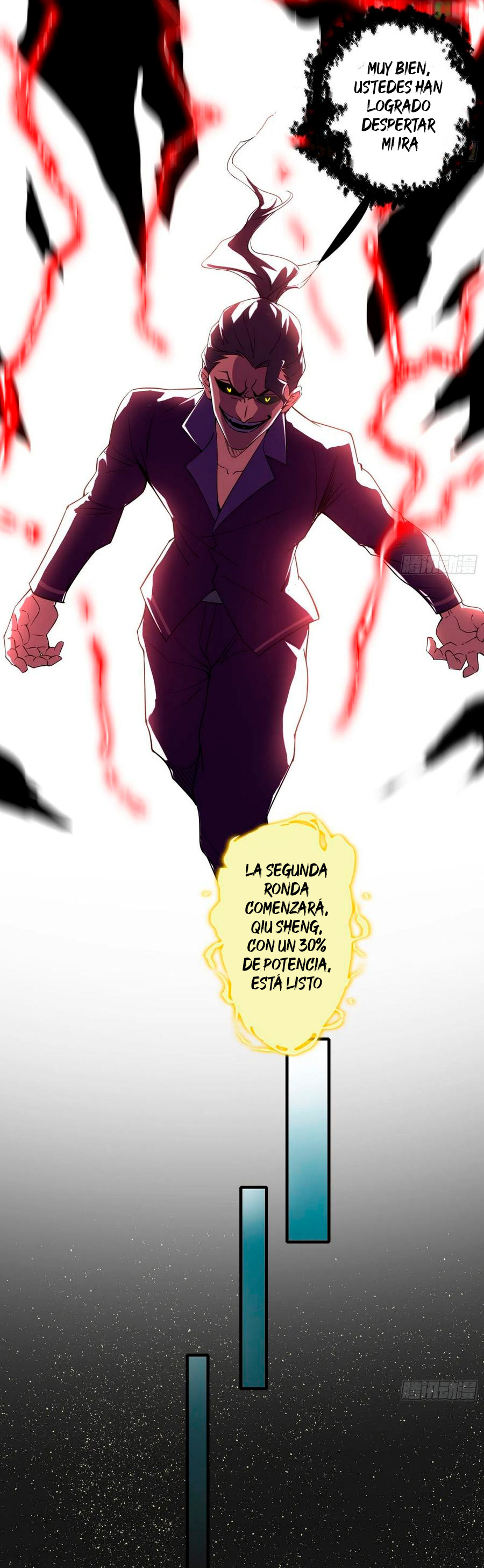 Soy un Dios Maligno Capítulo 185.2 - Página 12 en español