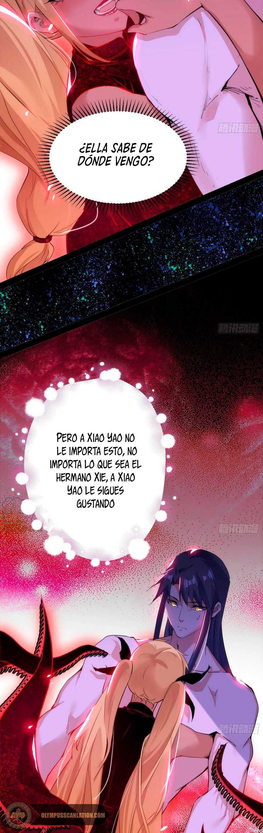 Soy un Dios Maligno Capítulo 193.1 - Página 12 en español