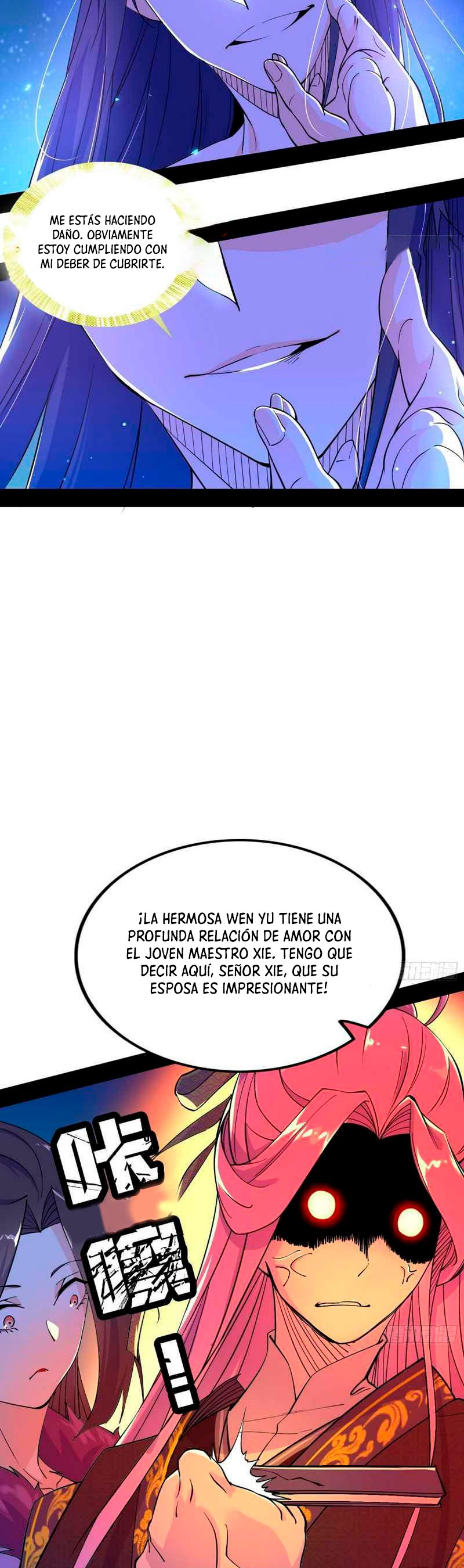 Soy un Dios Maligno Capítulo 197.1 - Página 13 en español