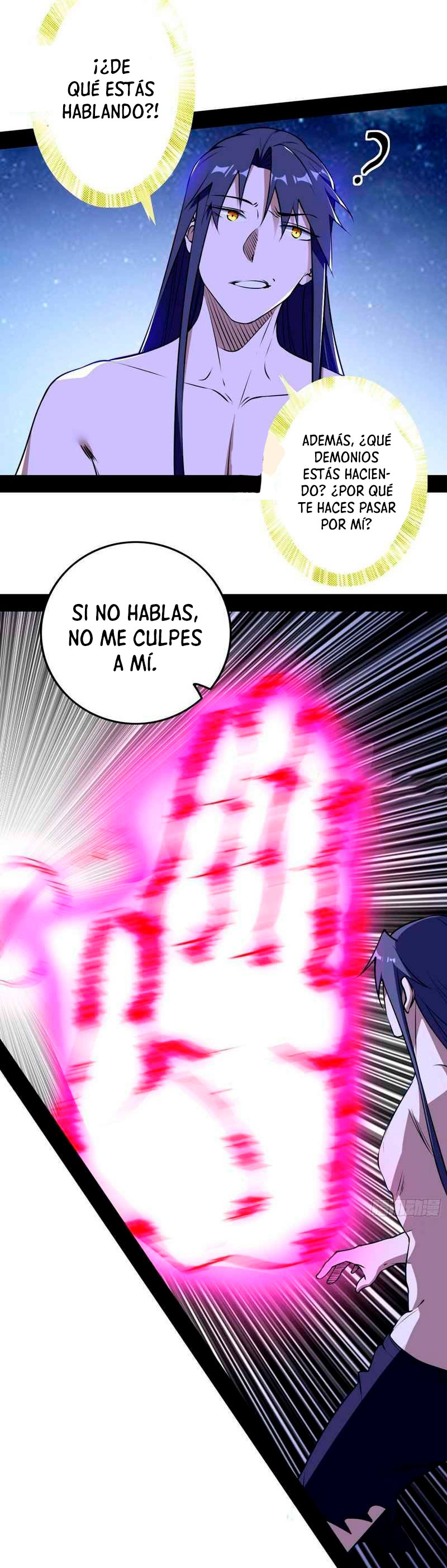 Soy un Dios Maligno Capítulo 197.1 - Página 5 en español
