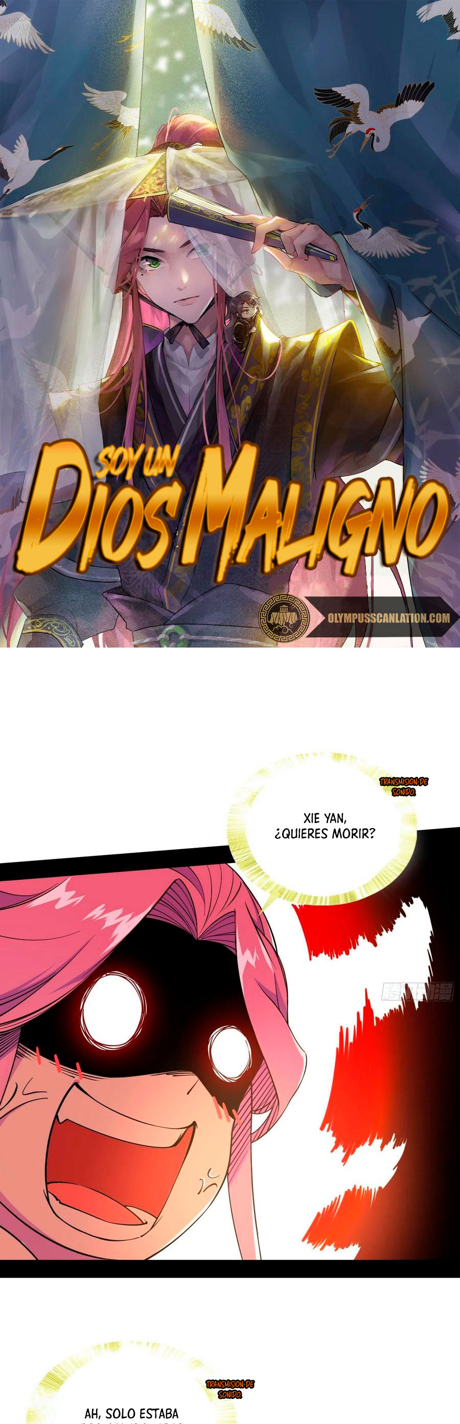 Soy un Dios Maligno Capítulo 197.2 - Página 3 en español