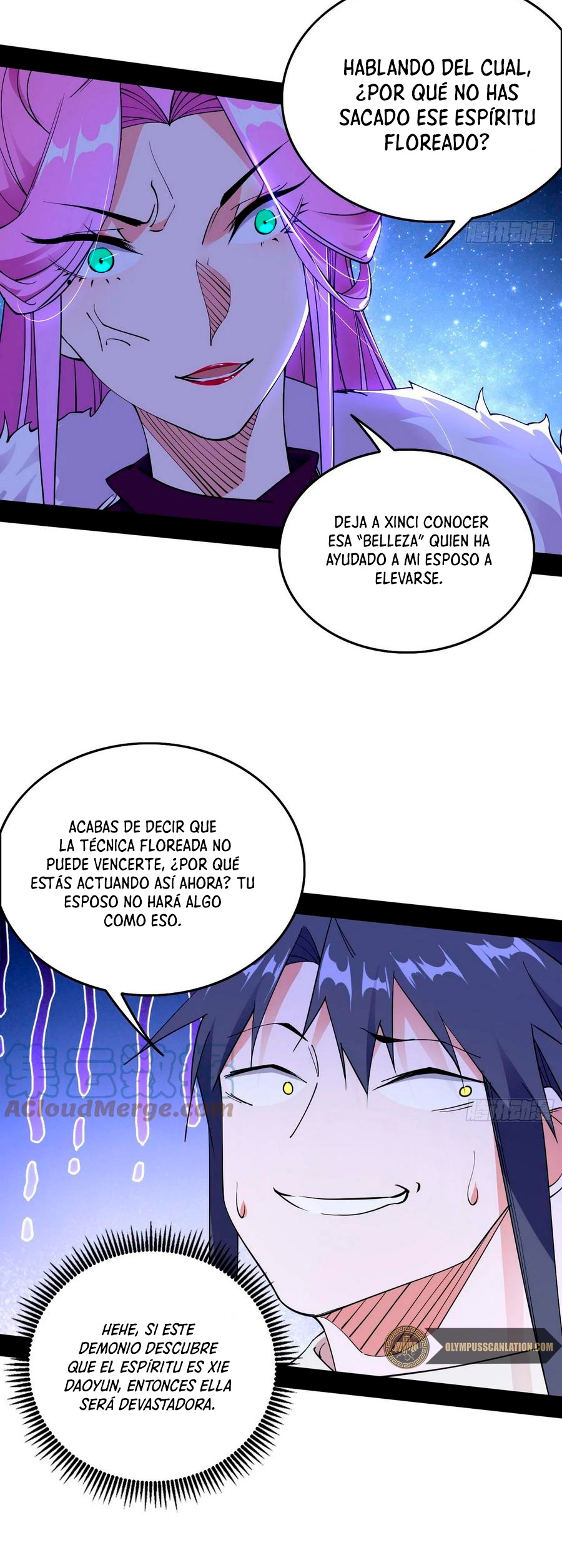 Soy un Dios Maligno Capítulo 198.1 - Página 20 en español