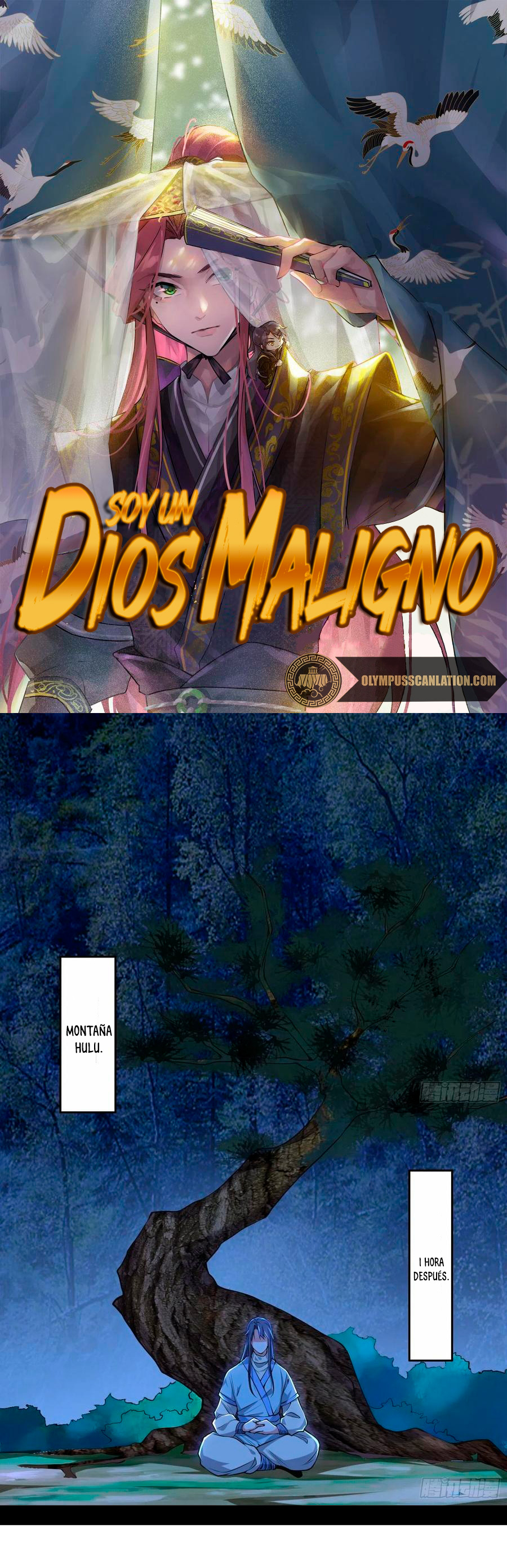 Soy un Dios Maligno Capítulo 198.1 - Página 3 en español