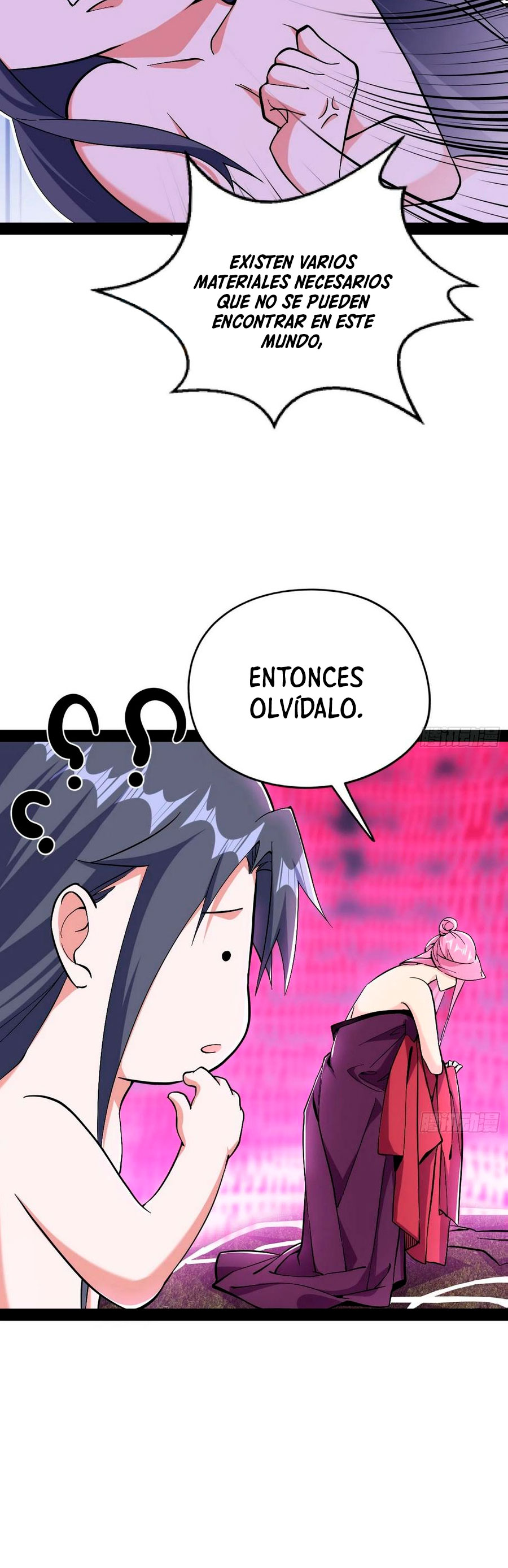 Soy un Dios Maligno Capítulo 199.1 - Página 17 en español