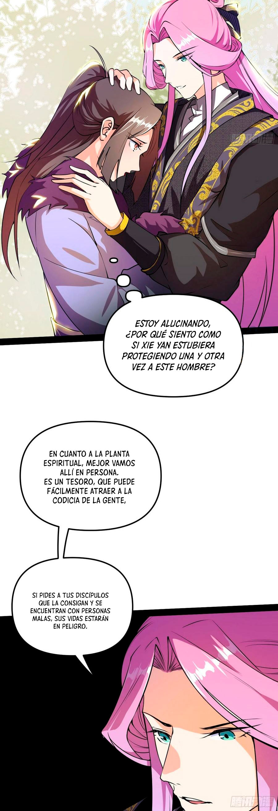 Soy un Dios Maligno Capítulo 199.2 - Página 12 en español