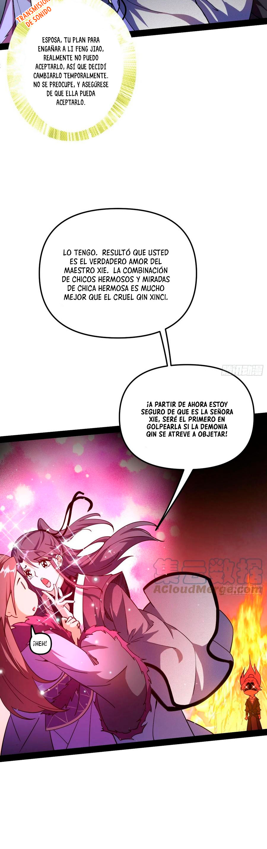 Soy un Dios Maligno Capítulo 199.2 - Página 6 en español