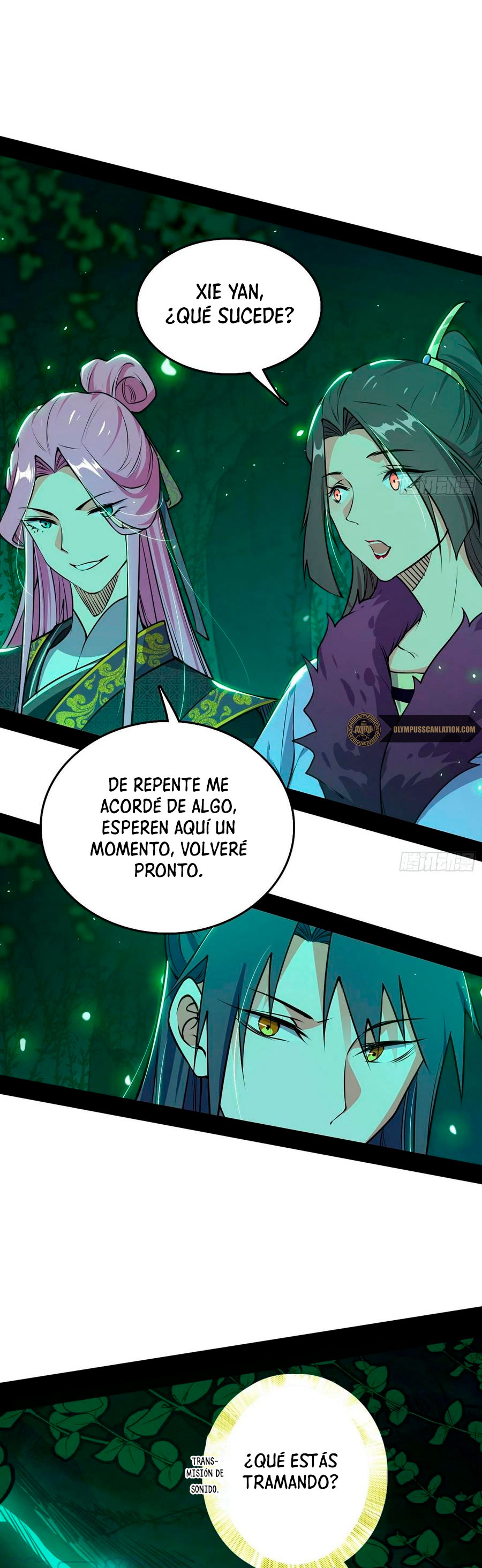 Soy un Dios Maligno Capítulo 200.1 - Página 17 en español