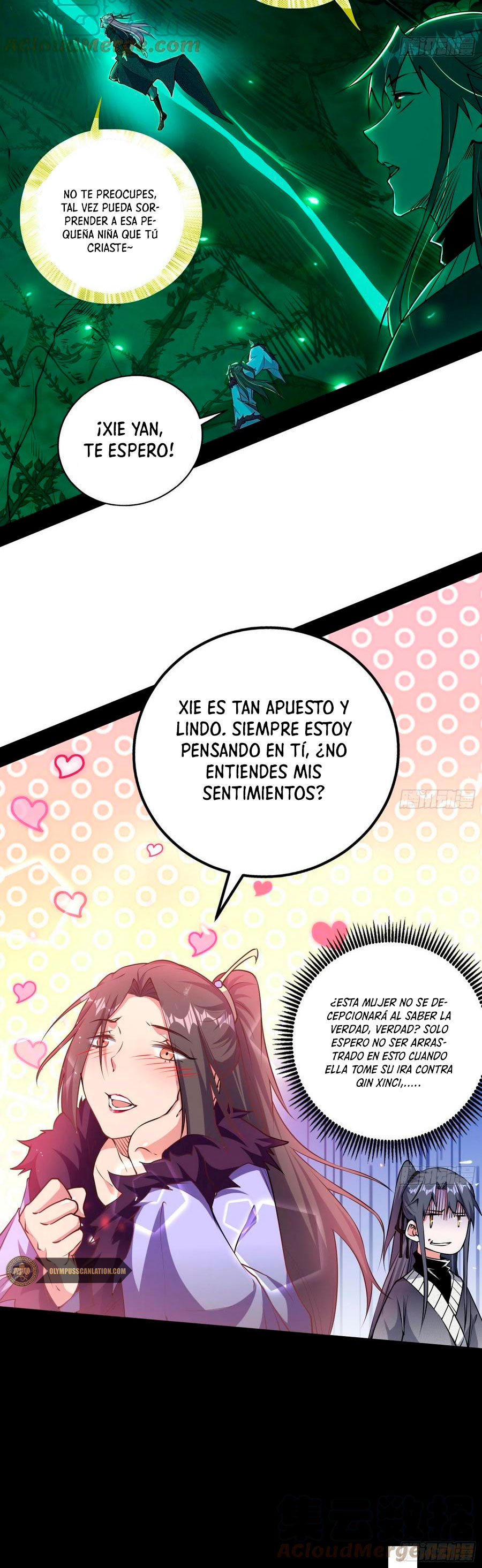 Soy un Dios Maligno Capítulo 200.1 - Página 18 en español