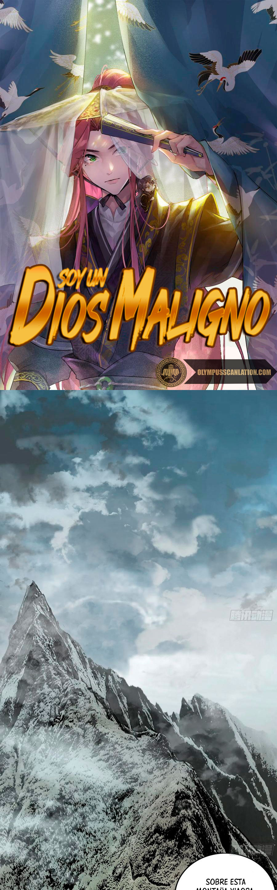 Soy un Dios Maligno Capítulo 200.1 - Página 3 en español