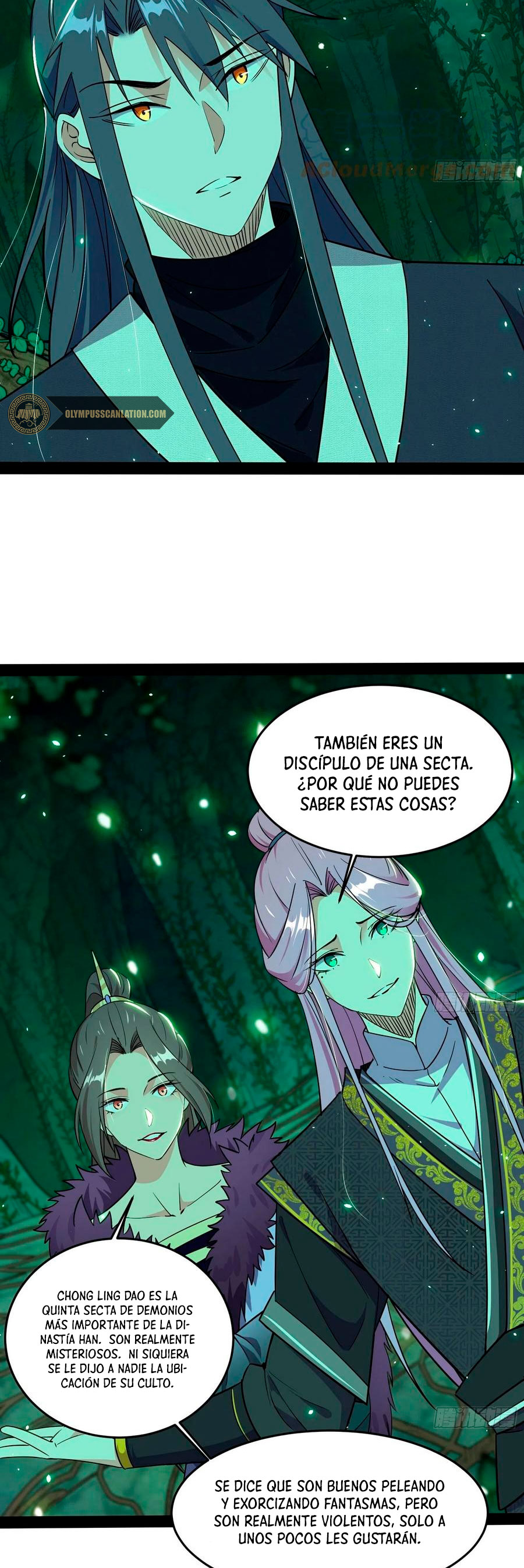 Soy un Dios Maligno Capítulo 201.1 - Página 12 en español