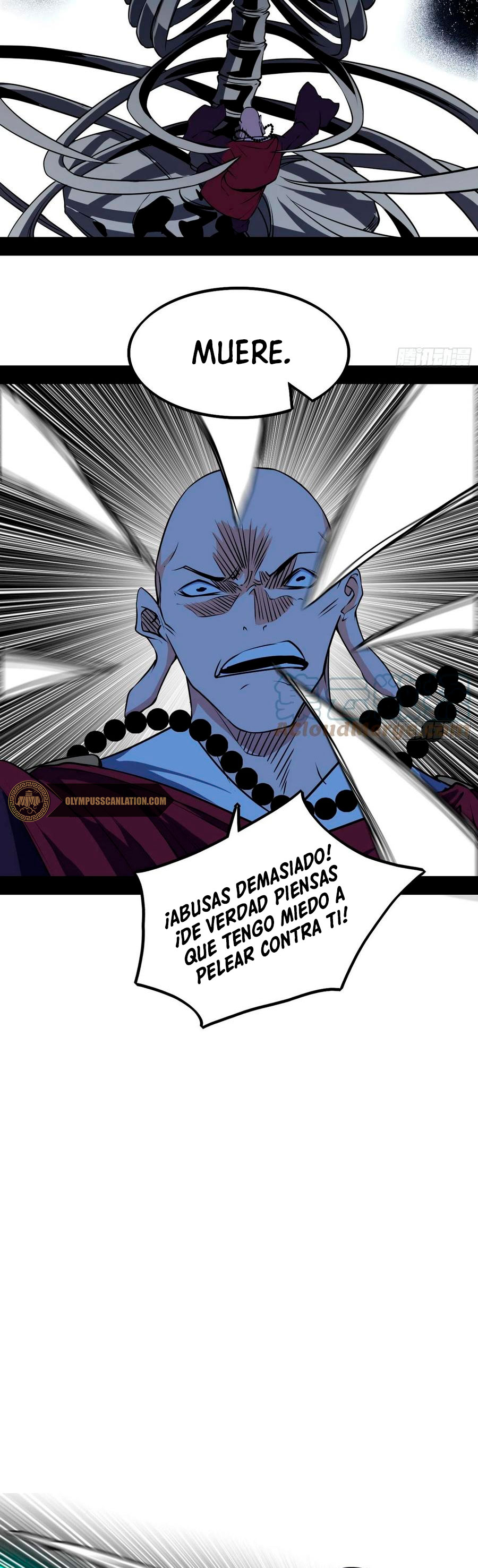 Soy un Dios Maligno Capítulo 203.1 - Página 12 en español