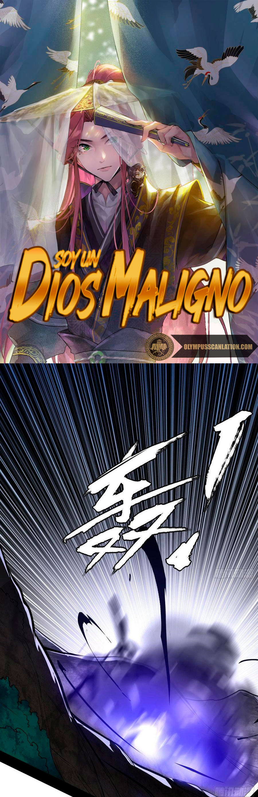 Soy un Dios Maligno Capítulo 203.1 - Página 3 en español