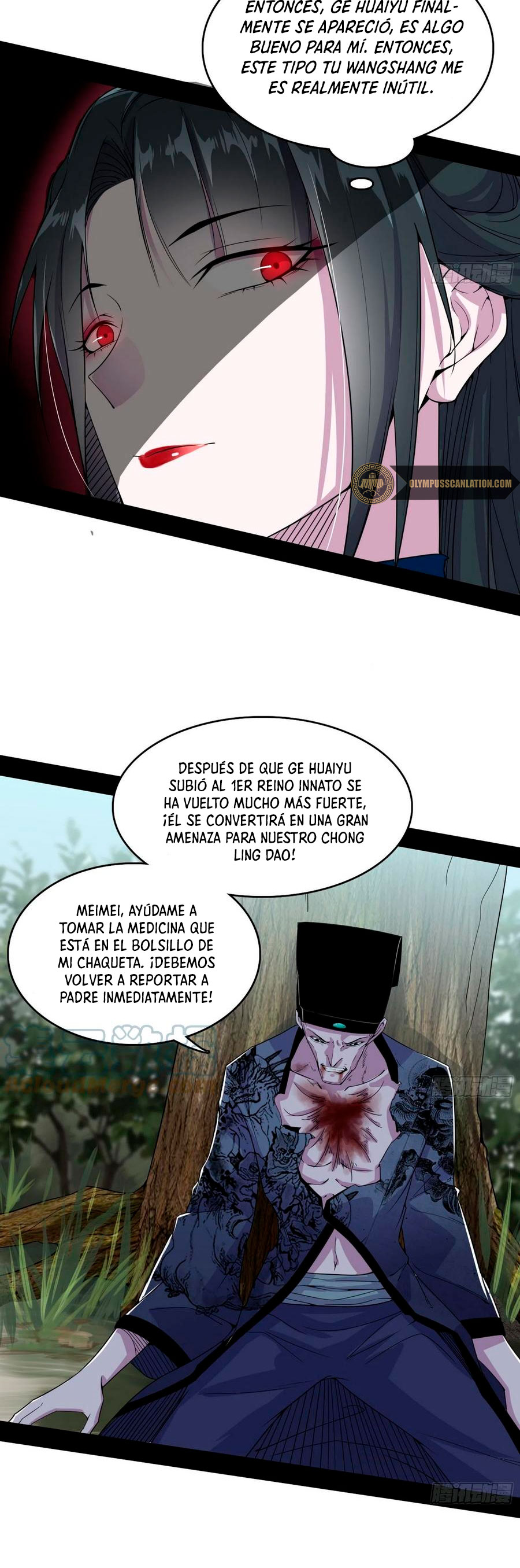 Soy un Dios Maligno Capítulo 203.2 - Página 16 en español