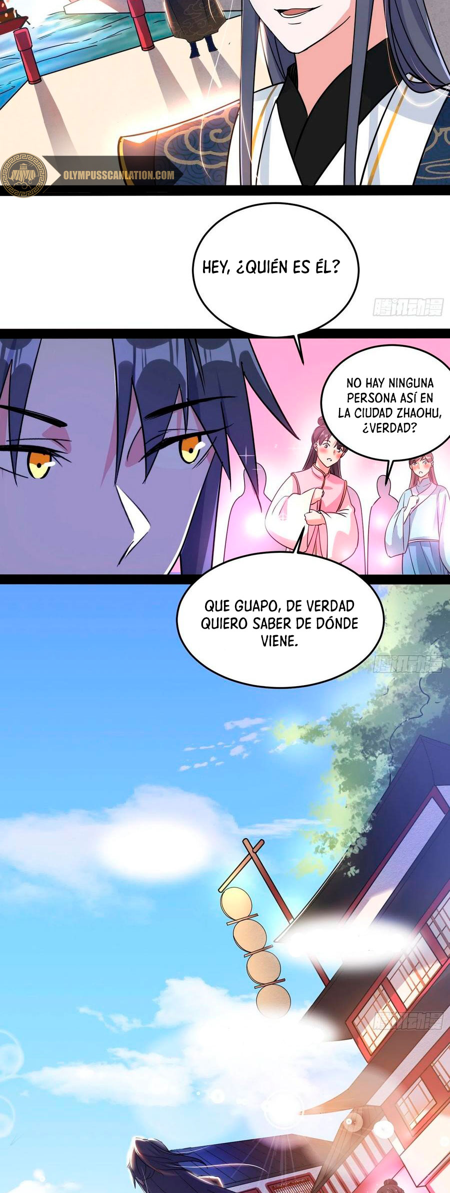 Soy un Dios Maligno Capítulo 204.1 - Página 16 en español