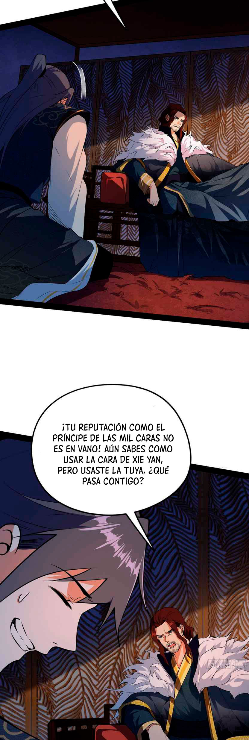 Soy un Dios Maligno Capítulo 205.1 - Página 7 en español