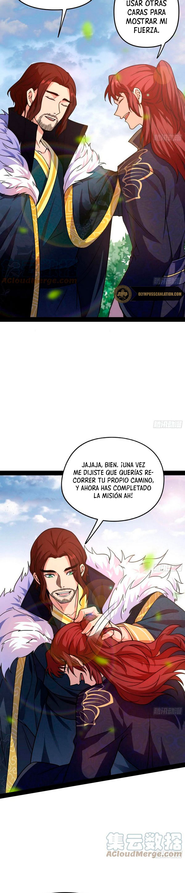 Soy un Dios Maligno Capítulo 206.1 - Página 12 en español