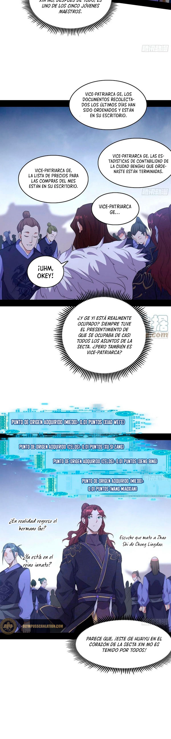 Soy un Dios Maligno Capítulo 207.1 - Página 5 en español