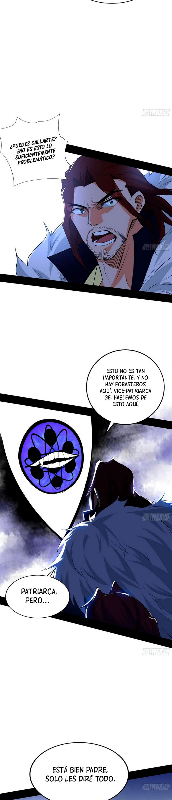 Soy un Dios Maligno Capítulo 208.1 - Página 4 en español