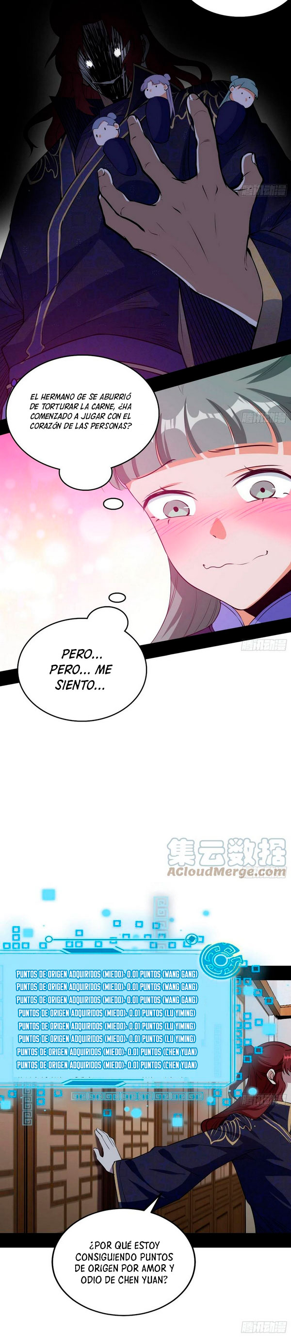 Soy un Dios Maligno Capítulo 209.1 - Página 12 en español