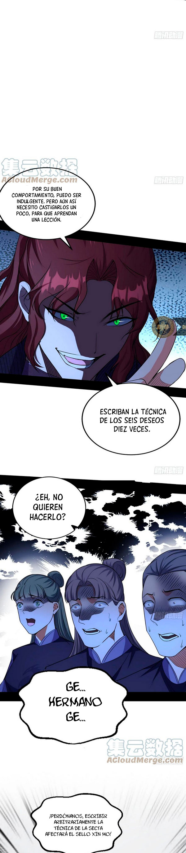 Soy un Dios Maligno Capítulo 209.1 - Página 7 en español