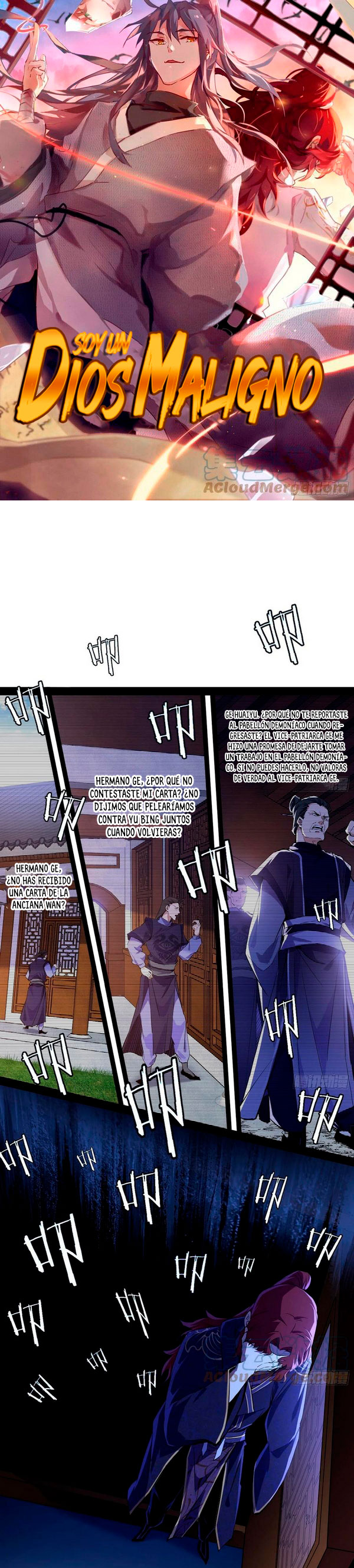 Soy un Dios Maligno Capítulo 212.1 - Página 3 en español