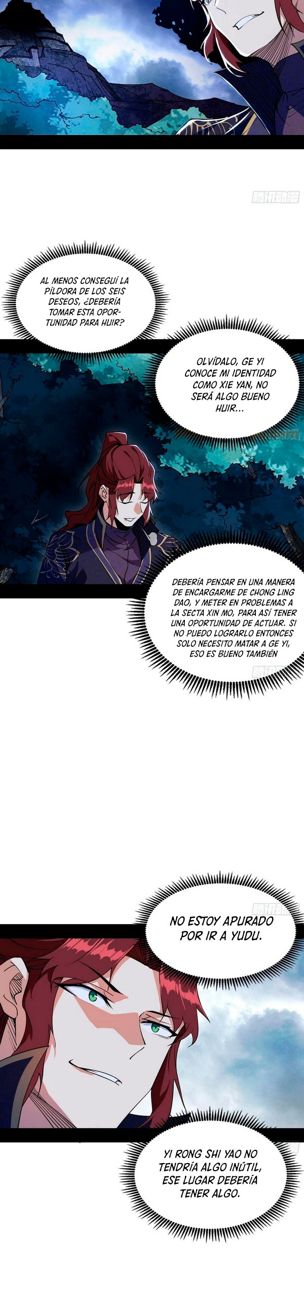 Soy un Dios Maligno Capítulo 213.1 - Página 5 en español