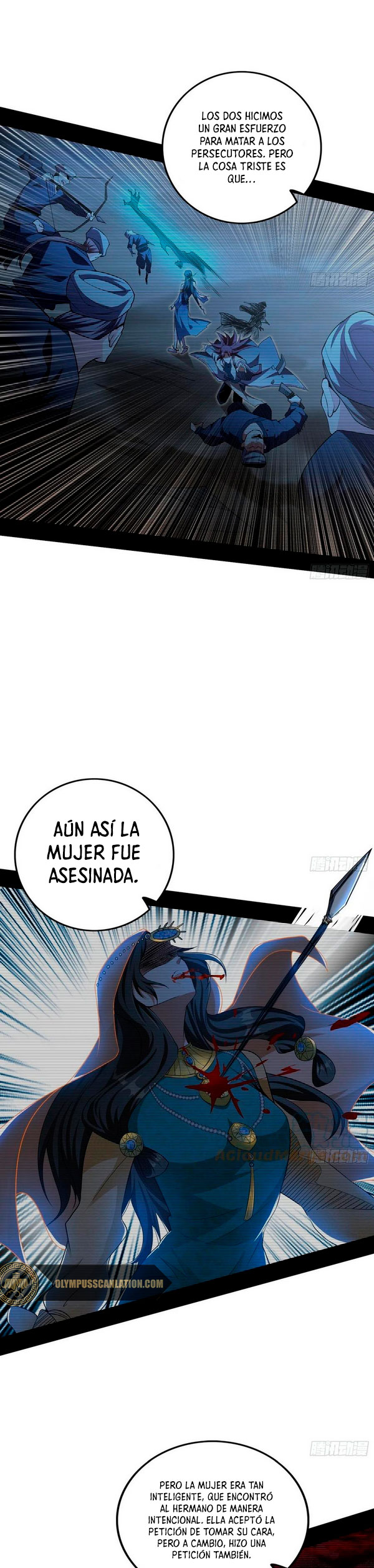 Soy un Dios Maligno Capítulo 214.1 - Página 8 en español