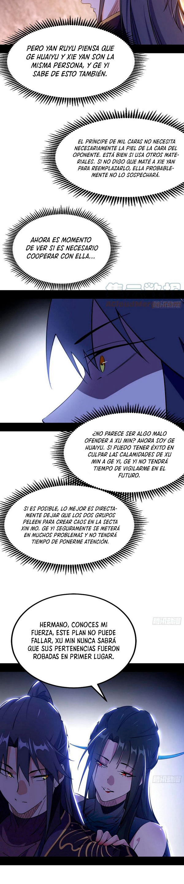 Soy un Dios Maligno Capítulo 214.2 - Página 14 en español