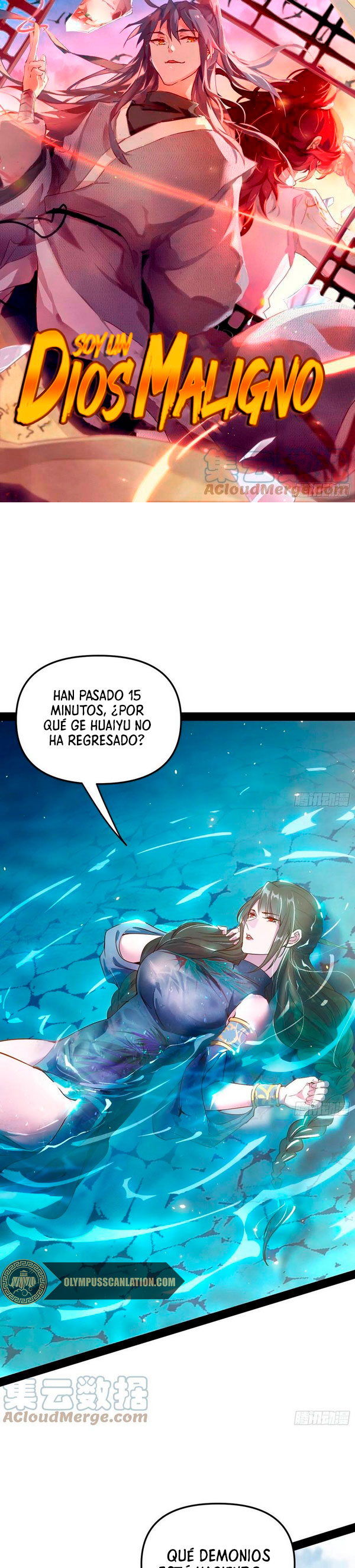 Soy un Dios Maligno Capítulo 216.1 - Página 3 en español