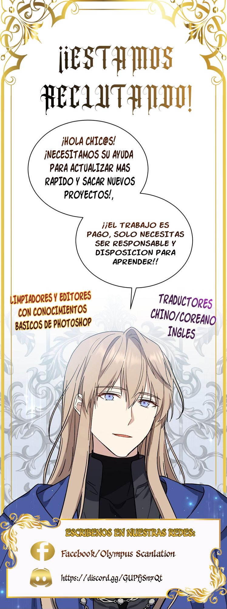 Soy un Dios Maligno Capítulo 218.1 - Página 19 en español