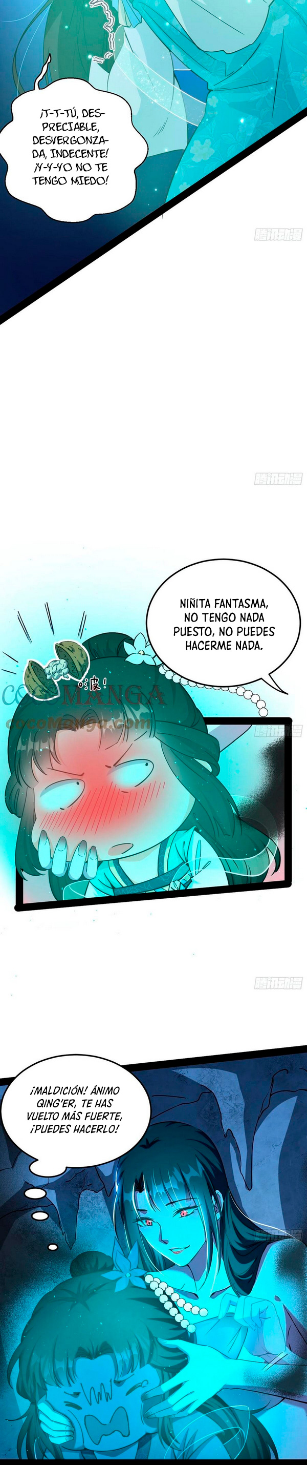 Soy un Dios Maligno Capítulo 219.1 - Página 12 en español