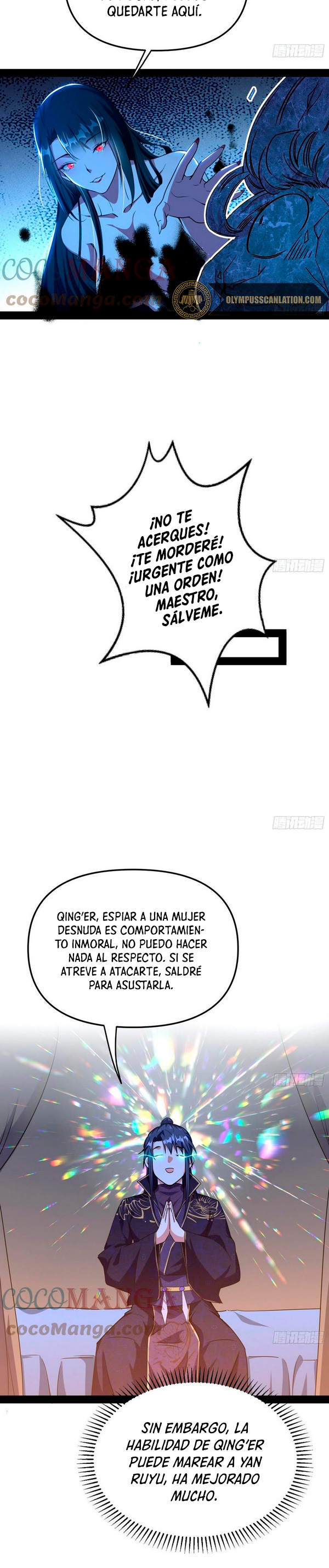 Soy un Dios Maligno Capítulo 219.1 - Página 15 en español