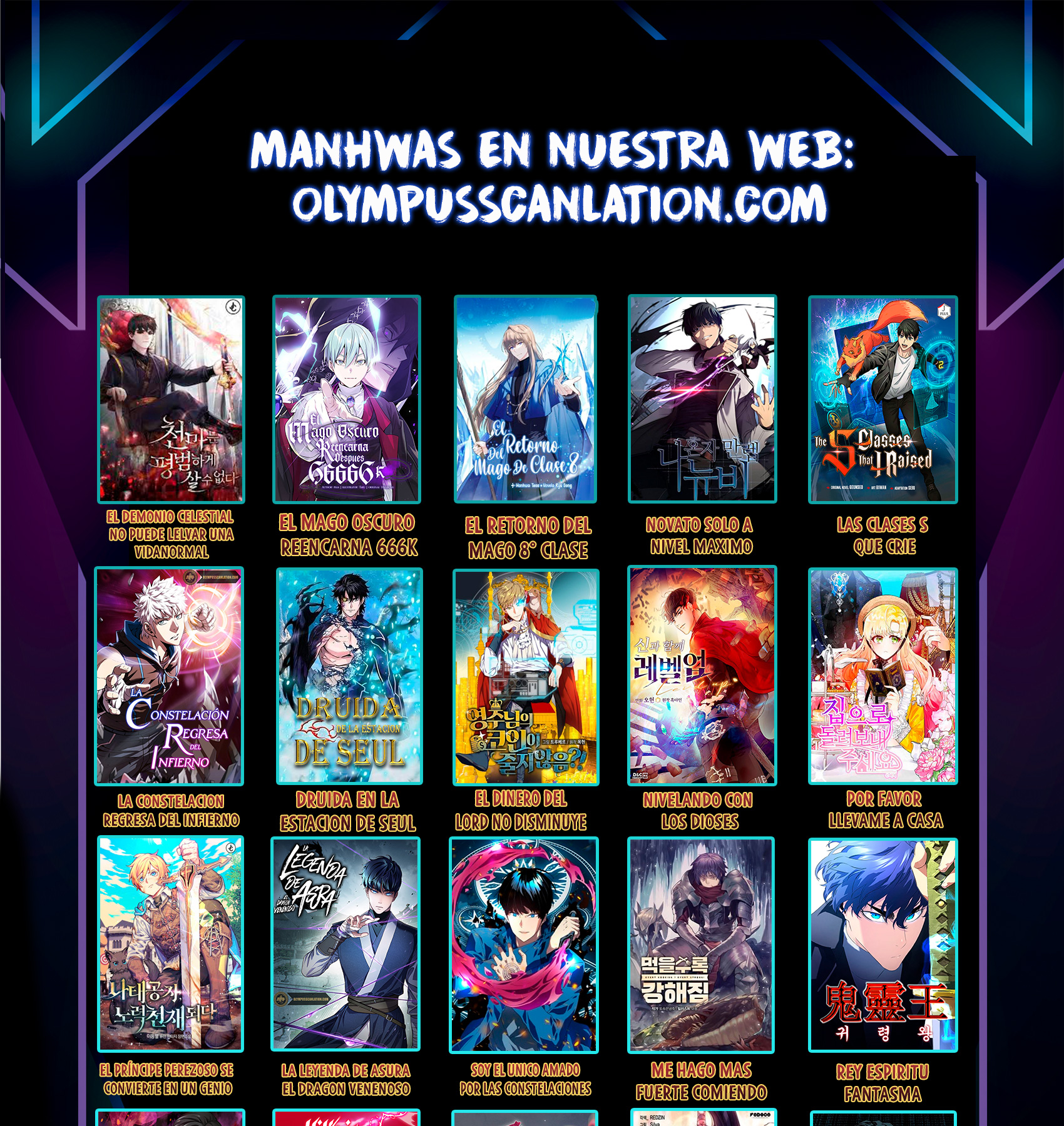 Soy un Dios Maligno Capítulo 219.1 - Página 17 en español