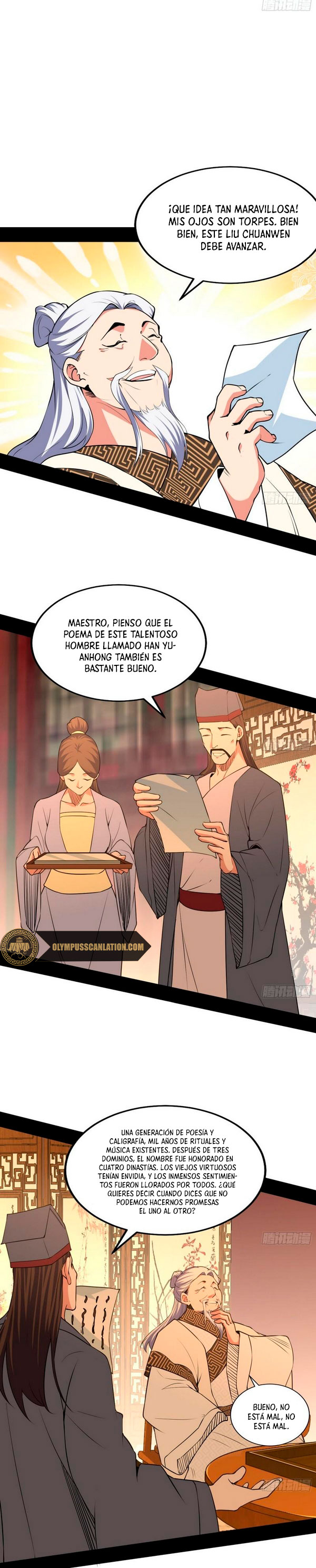 Soy un Dios Maligno Capítulo 220.1 - Página 12 en español